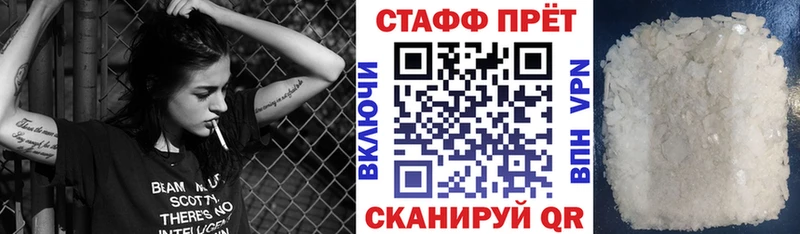 A PVP Дигора