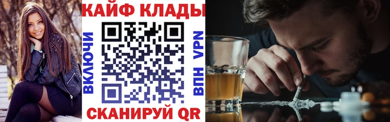 Наркошоп Дигора МАРИХУАНА  мега рабочий сайт  LSD-25  Меф мяу мяу  Гашиш  COCAIN 