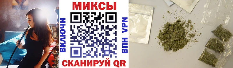 Бутират оксибутират  Дигора 