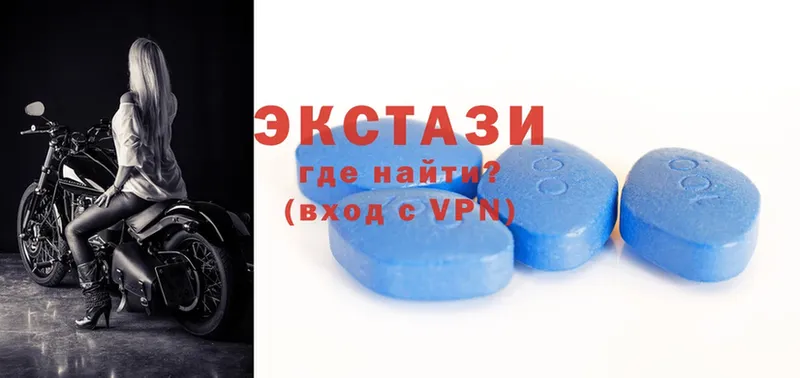 Ecstasy 99%  где продают   Дигора 