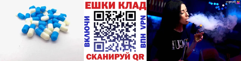 Ecstasy Cube  Дигора 