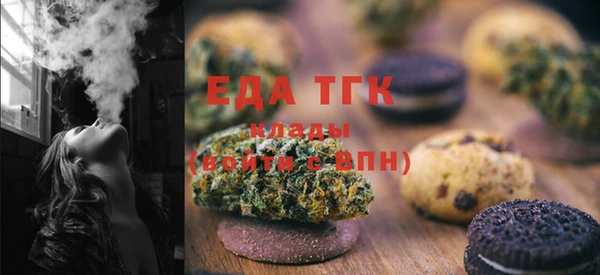 mix Баксан