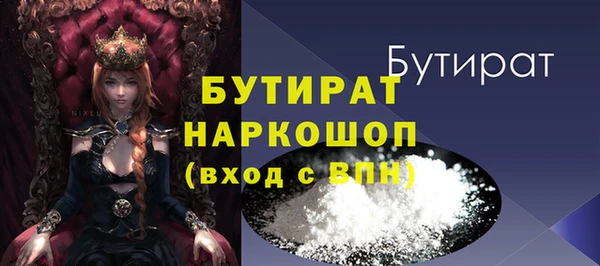 ешки Балабаново