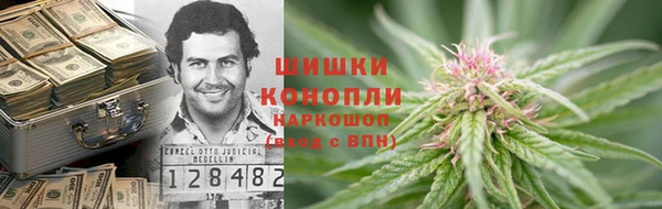 mix Баксан