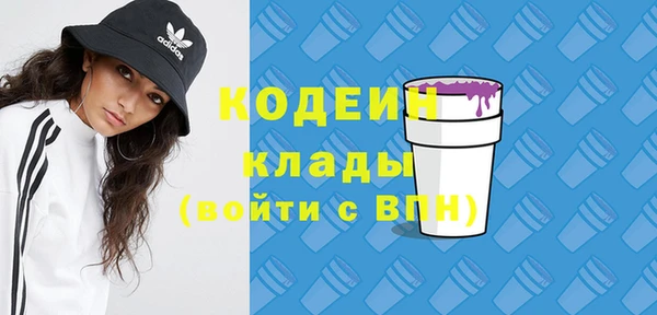 ешки Балабаново