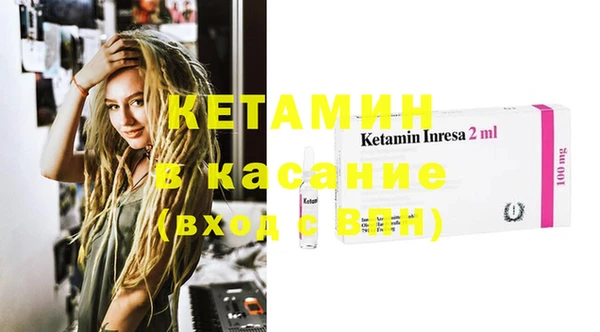 mix Баксан