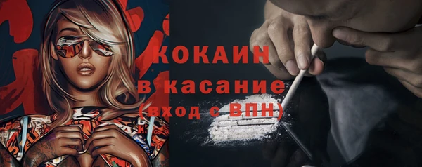 mix Баксан