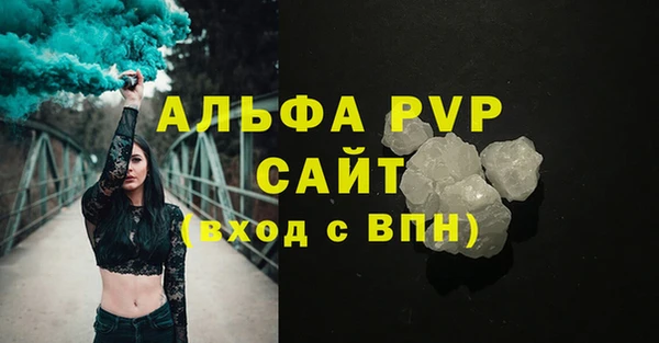 mix Баксан