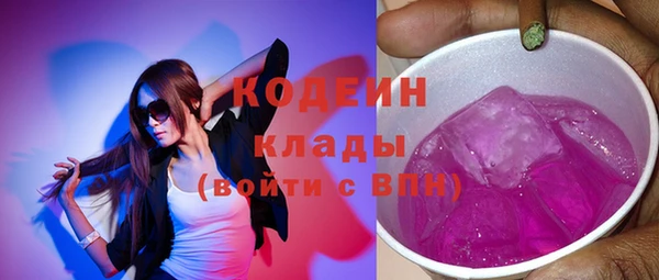 mix Баксан