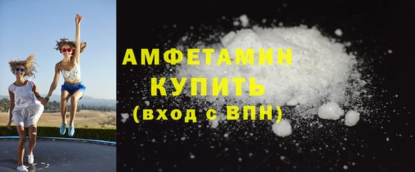 ешки Балабаново