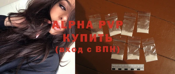 ешки Балабаново