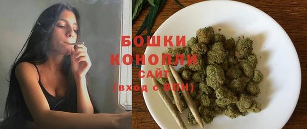 ешки Балабаново