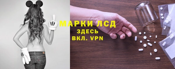 mix Баксан