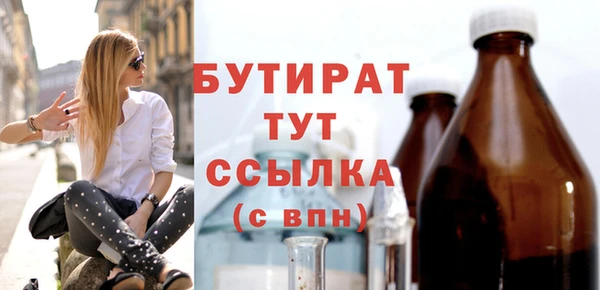ешки Балабаново