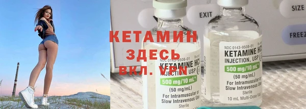ешки Балабаново