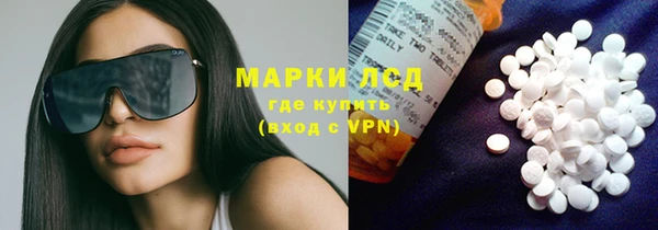 mix Баксан
