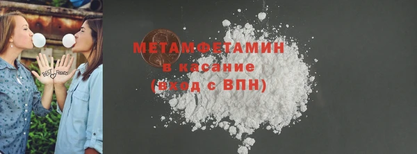 mix Баксан