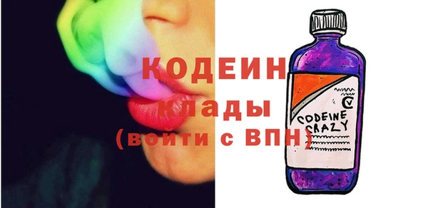 ешки Балабаново