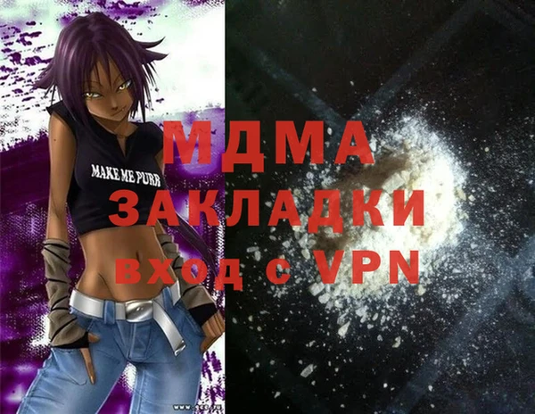 ешки Балабаново