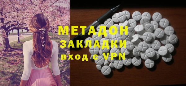 ешки Балабаново