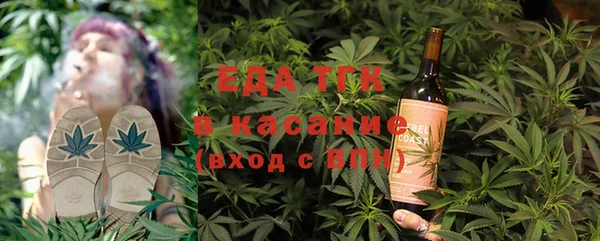 mix Баксан