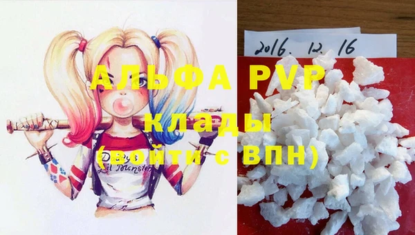 ешки Балабаново