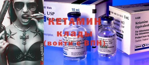 ешки Балабаново