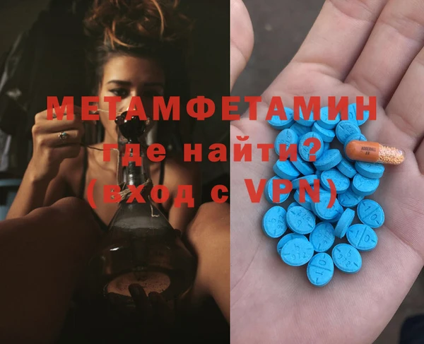 mix Баксан