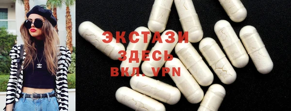 mix Баксан