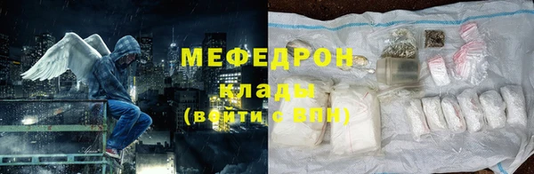 ешки Балабаново