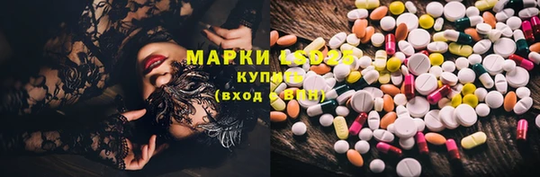 ешки Балабаново