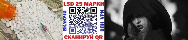 OMG ссылки  Дигора  ЛСД экстази кислота 