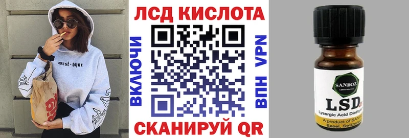 Марки 25I-NBOMe 1500мкг  где продают наркотики  Дигора 